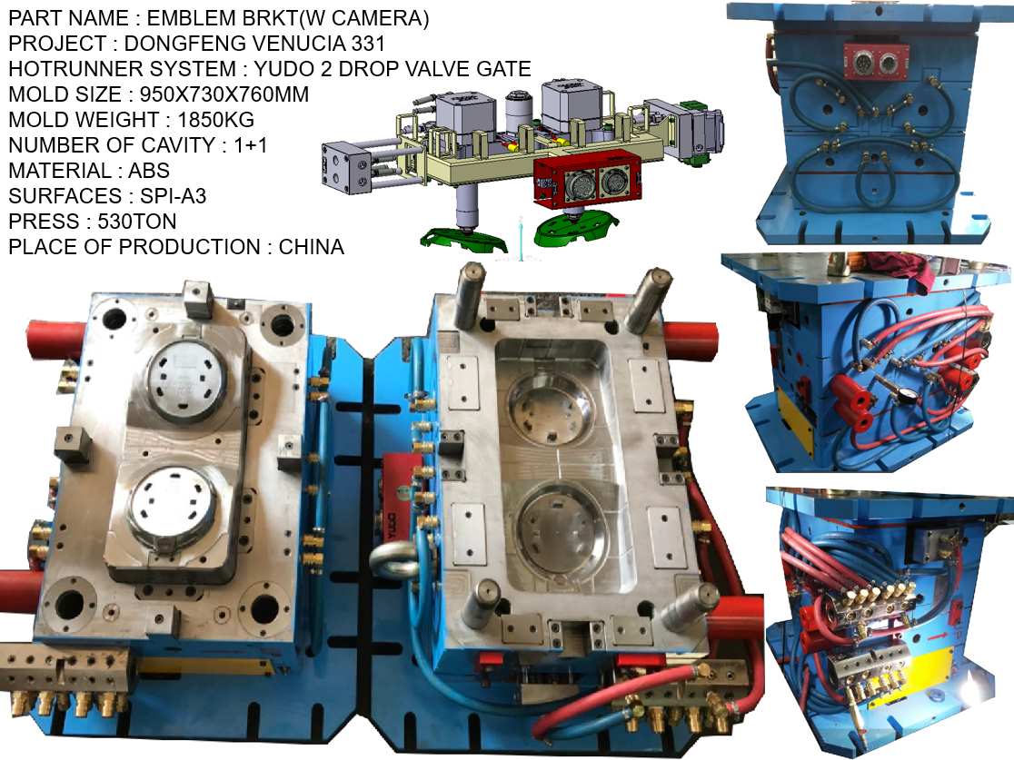 DONGFENG VENUCIA 331 EMBLEM BRKT